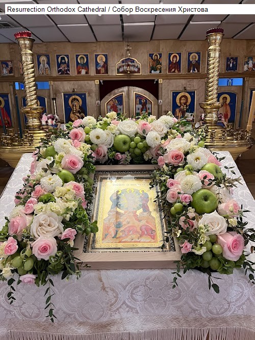 Resurrection Orthodox Cathedral / Собор Воскресения Христова